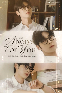 Always For You