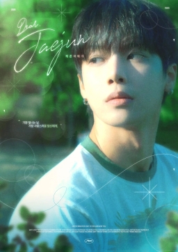 𝑫𝒆𝒂𝒓. 𝑱𝒂𝒆𝒋𝒖𝒏