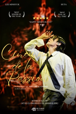 ₊˚✩ Cinéma de la Passion ✩˚₊
