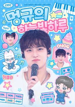 Mingyu's sky-blue day