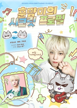 CHA HUN's secret profile