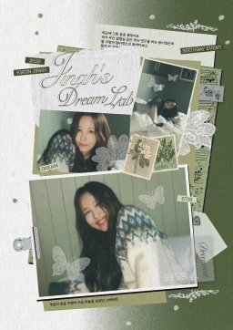 Jin-Ah Kwon’s Dream Lab
