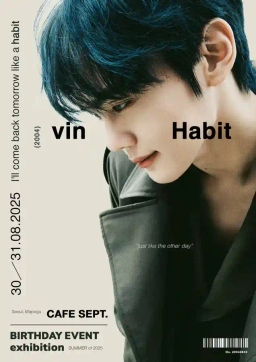 vin Habit