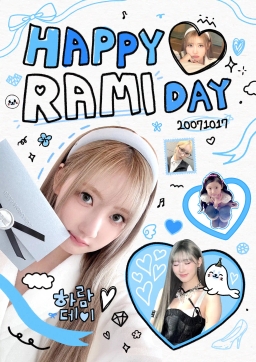HAPPY RAMI DAY