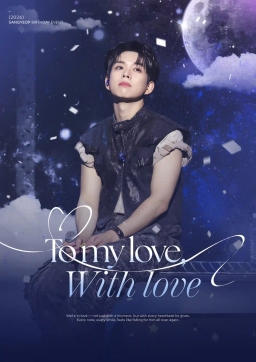 To my love, With love