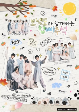 Happy Chuseok with BOYNEXTDOOR
