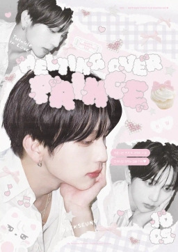 ᴍᴇʟᴛɪɴɢ ᴏᴠᴇʀ ᴘʀɪɴᴄᴇ ‧₊˚♡