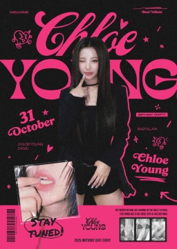 𝗖𝗛𝗟𝗢𝗘 𝗬𝗢𝗨𝗡𝗚