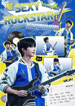 SEXY ROCK STAR KANGHYUN