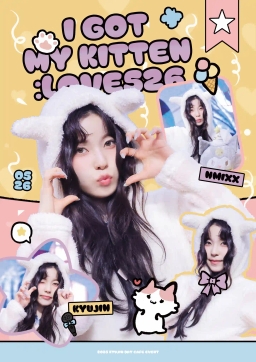 ♡ ✩ ɪ ɢᴏᴛ ᴍʏ ᴋɪᴛᴛᴇɴ:ʟᴏᴠᴇ 𝟧𝟤𝟨 ✩ ♡