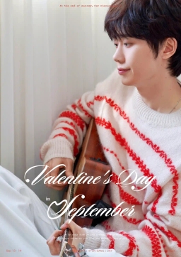 Record of Love: September's Valentine