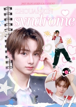 𝗭𝗛𝗢𝗨𝗔𝗡𝗫𝗜𝗡 syndrome
