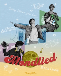 MONDLIED