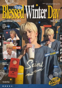 𝕭𝖑𝖊𝖘𝖘𝖊𝖉 𝖂𝖎𝖓𝖙𝖊𝖗 𝕯𝖆𝖞