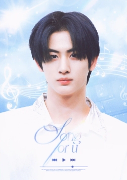 Song For U