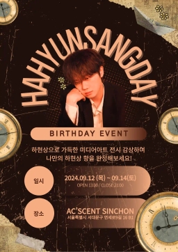 HAHYUNSANG DAY