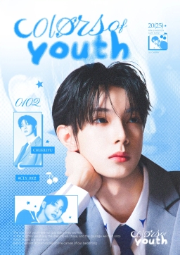 Colors of Youth