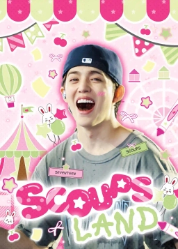 sᴄᴏᴜᴘs ʟᴀɴᴅ ━☆ﾟ.*・