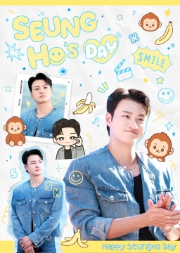 Like Seungho