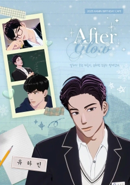 𝐀𝐅𝐓𝐄𝐑𝐆𝐋𝐎𝐖