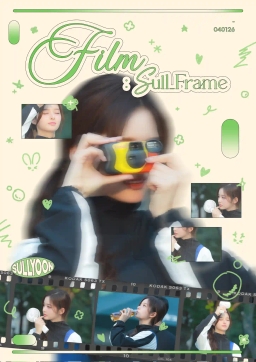 Film : Sull_Frame