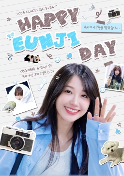 HAPPY EUNJI DAY