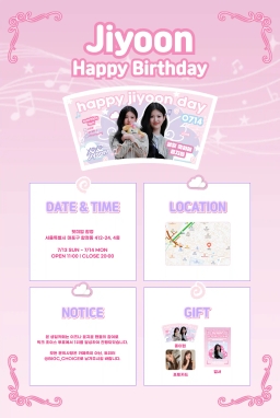 Jiyoon Happy Birthday