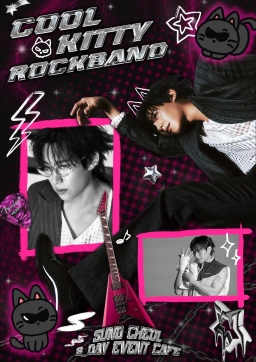 𝘾𝙊𝙊𝙇 𝙆𝙄𝙏𝙏𝙔 𝙍𝙊𝘾𝙆𝘽𝘼𝙉𝘿