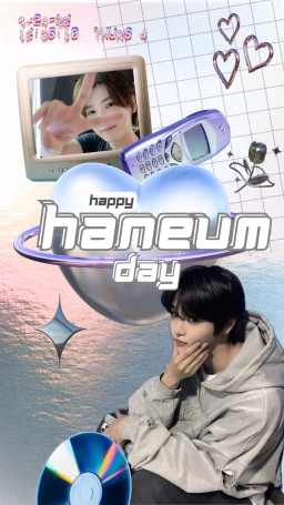 The invitation has arrived