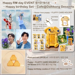 Happy RM day EVENT～Happy birthday Set～
