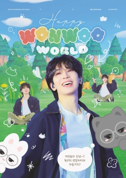 SEVENTEEN ウォヌ カフェ 本日7/16(金)〜18(日) #SEVENTEEN #ウォヌ くん😼💙センイル