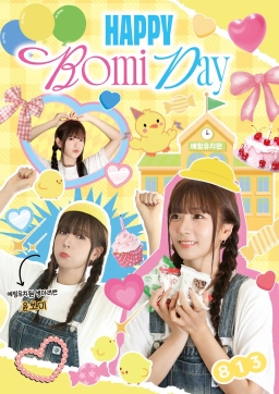 HAPPY BOMI DAY