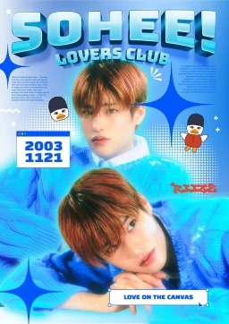 🩵SOHEE LOVERS CLUB🩵