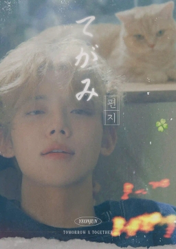 信
