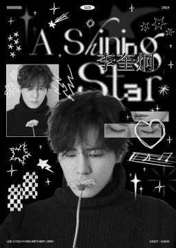 A shining star Lee Kui-Hyeong