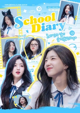 School Diary