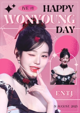 2025 𝘏𝘢𝘱𝘱𝘺 𝘞𝘰𝘯𝘺𝘰𝘶𝘯𝘨 𝘋𝘢𝘺