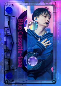 𝐁𝐋𝐔𝐄 𝐂𝐚𝐬𝐬𝐞𝐭𝐭𝐞-𝐭𝐚𝐩𝐞