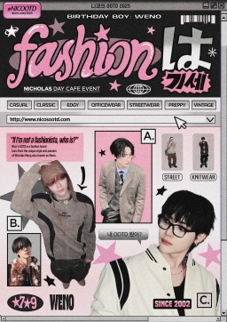 Nicholas's OUTD 2025: fashion is energetic