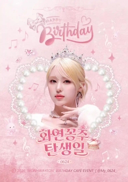 WON HWAYEON's birthday