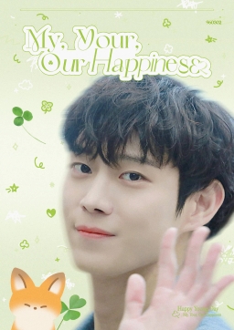 My, Your, Our Happiness 