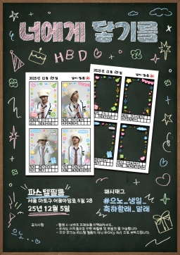 願它能抵達你那裡