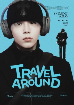 Travel Around