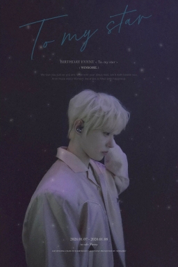 𝐓𝐨. 𝐦𝐲 𝐬𝐭𝐚𝐫