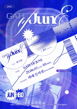 GATE OF JUNE