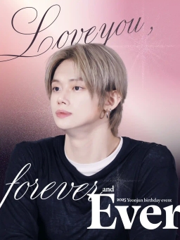 Love you, Forever and Ever