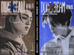𝑫𝑼𝑨𝑳 𝑩𝑬𝑨𝑴 𝒂𝒕 𝟎𝟒:𝟎𝟓