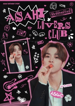 ASAHI LOVERS CLUB