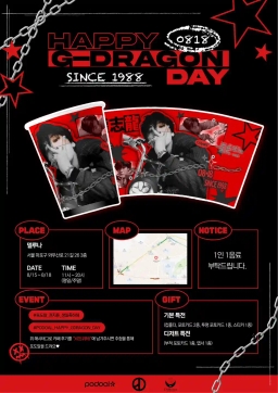 HAPPY G-DRAGON DAY