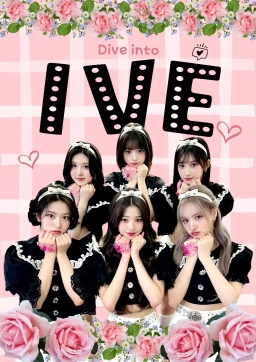 꽃처럼 피어난 아이브와의 3년